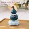 Gourd de Cerámica Giratorio Adorno de Mascota de Té de Alto Valor Artefacto de Descompresión Artesanía de Decoración de Muebles de Escritorio de Gama Alta