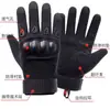Guantes Tácticos de Dedo Completo para Hombre, Guantes de Motocicleta para Entrenamiento, Guantes Deportivos Antideslizantes Protectores para Exteriores, Venta al por Mayor Transfronteriza