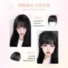 Peruca com Franja para Mulheres, Cabelo Real Completo no Topo da Cabeça, Testa Natural, Franja Falsa Francesa, Sem Costura, Leve e Fina, Franja Completa