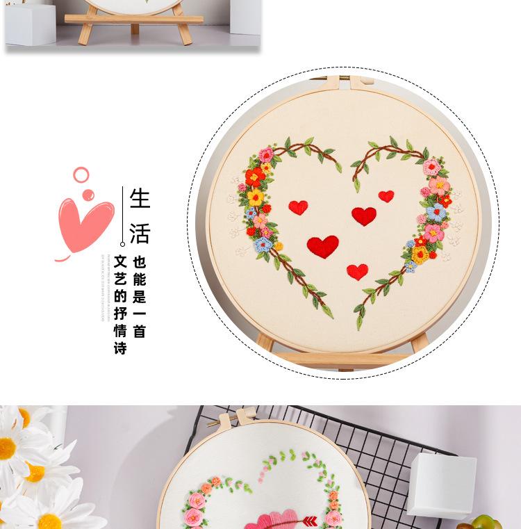 心连心系列详情_10.jpg