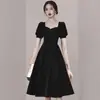 Vestido Rojo Nuevo 2026 para Damas de Honor, Adecuado para Uso Diario, Compromiso, Vestido de Noche Petite para Mujer