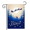 Nova bandeira de jardim de Natal Amazon transfronteiriça com boneco de neve e árvore de Natal, bandeira de linho para feriado para pátio externo