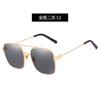 Gafas de sol unisex de estilo moderno con montura grande de metal y lámina marina, resistentes a los rayos UV 7225