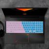 Aplicable a la película protectora para teclado HP light and shadow Genie 7 Victus, cubierta de silicona antipolvo, alfombrilla transparente impermeable