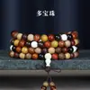 Pulsera de cuentas de oración budistas de 108 cuentas, palo de rosa de hoja pequeña, sándalo verde, collar de madera de sándalo negro, para sostener en la mano, disponible para dropshipping