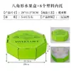 Caja de Embalaje para Frutas Celebridad de Internet Desechable Transparente Caja de Embalaje para Cortar Frutas Fruta Plato de Gran Capacidad Caja para Cortar Frutas