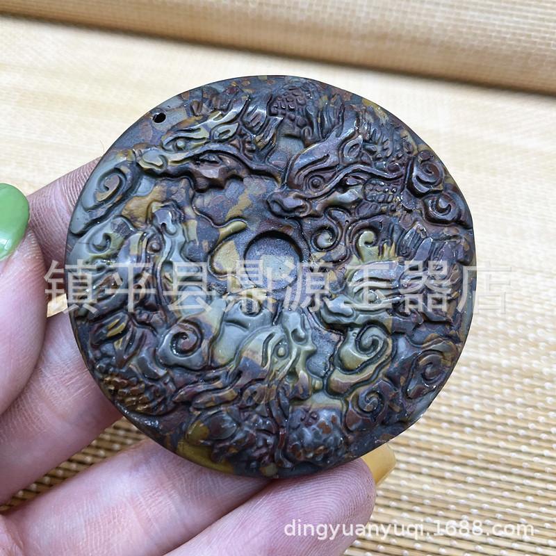 QQ图片20220812123903