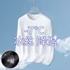 Camiseta de Hielo de Seda de Otoño, Moderna y Versátil, Malla de Secado Rápido, Casual, Sin Marca, Estilo Japonés, Nuevo Modelo de Manga Larga para Hombre