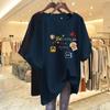 Camiseta de Manga Corta de Algodón Puro Color Albaricoque para Mujer 2026 Nuevo Verano Estilo Europeo Talla Grande Moda que Reduce la Edad Top de Dibujos Animados