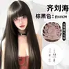 Peluca Larga Recta Negra Completa para Mujer con Flequillo, Estilo Dulce y Fresco, Adelgazante del Rostro, Versátil para el Día a Día, Pieza Completa Lolita