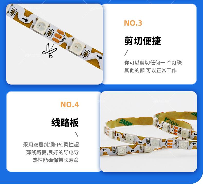 详情页-09.jpg