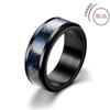 Anillo de Acero Inoxidable para Hombre de Venta Caliente de Amazon Anillo Giratorio Explosiones Transfronterizas Anillo de Titanio para Pareja Accesorios