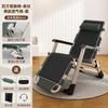 Sillón reclinable plegable de verano Silla plegable Silla reclinable para la hora del almuerzo Silla plegable Escort Respaldo de oficina Cama plegable para el hogar