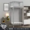 Guarda-roupa de 26mm para Quarto de Casa Montagem Simples Quarto de Aluguel Guarda-roupa de Tecido Espessado e Reforçado Estrutura Total em Aço Resistente e Durável