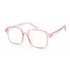 Gafas Antiluz Azul Estilo Nuevo 2026 para Niños y Niñas, Montura Cuadrada de Moda Gafas de Estilo Urbano Tendencia, Venta Directa de Fábrica Dj6681