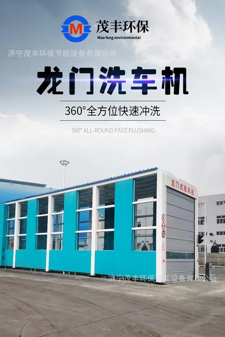 龙门第23套 (1).jpg