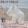 Unicórnio de Flor Preservada Natal Dia dos Namorados Aniversário Presente Coroa de Rosas Véu Fabricante de Unicórnios Grandes