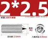 Tornillos de Máquina de Acero Inoxidable 304, Tornillos Prisioneros de Punta, Tornillos Prisioneros de Cabeza Hexagonal Din914