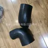 B2-22233068 Colheita de Trigo Conector de Ângulo Reto Borracha Peças de Válvula de Compressor de Ar Acessórios