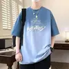 Toque de Seda Gelada Verão 2024 Nova Camiseta Fina de Manga Curta Marca Trendy Ins Solta Manga Meia Manga para Meninos