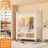 Armario Metálico 2026 Nuevo Modelo Popular para Dormitorio del Hogar, Gabinete de Almacenamiento Integrado Montado en la Pared, Estante de Armario Fácil de Ensamblar
