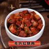 Pacotes de Cozimento de Legumes Prontos, Comida Rápida para Levar, Legumes Prontos de Alta Qualidade, Produtos Semi-Acabados, Pequenos Recipientes de Legumes, Sacos Grandes de Legumes para Venda no Atacado