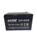 Bomba de oxígeno Yongling 2800/3300/7800/4800/10000 con batería de 12V accesorio aireador universal batería