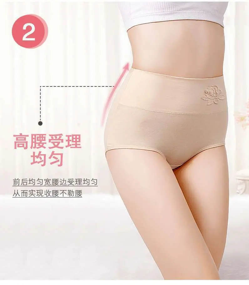 详情-10.jpg