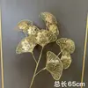 Fruta Vermelha Fruta da Fortuna Flor Artificial Dourada Fruto de Azevinho Flor de Véspera de Ano Novo Folha de Ouro Flor de Natal Balde de Bênção Material Arranjo de Flores DIY