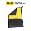 Colección de toallas para lavado de autos, toallas absorbentes de limpieza de belleza, toallas para secar autos de vellón de coral de doble capa, toallas gruesas de gamuza para autos