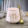 Taza de Cerámica Taza para Uso Doméstico para Mujeres, Regalos de Empresa de Hotel, Logotipo Impreso, Copa de Agua para Boda de Luna Llena, Regalo de Recuerdo