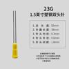 Jeringa desechable de 18-27 g con aguja para máquina dispensadora, tubo doble universal de media pulgada, tornillo de acero plástico, cabeza plana, pegamento, válvula, accesorios.
