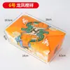 Caja de Empaque para Pollo Frito Lata Toallita Papel de Aluminio Estilo Coreano No Plegable Patas de Pollo A Prueba de Grasa Aislamiento Térmico Caja de Empaque para Llevar Caja de Papel