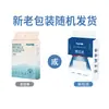 Toallitas de Mano Quirúrgicas Especializadas, Tipo Colgante, Toallitas de Mano Secas Esterilizadas por Irradiación, Uso Hospitalario, Toallas de Papel Anti-Contaminación Cruzada, En Stock