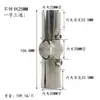 Conectores de Tubo de Aço de 32mm, Juntas de Tubo de Água Redondo Galvanizado, Conexões de Três Vias e Quatro Vias, Fixadores para Corrimão de Guarda-Corpo, Prateleiras