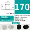 Funda de goma tapón de goma de silicona para tubo resistente a altas temperaturas tapón de silicona sellado protector contra colisiones funda protectora contra salpicaduras tapón de tubo redondo funda de silicona funda blanda