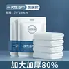 Toallas de Baño Empaquetadas Individualmente, Algodón Puro, Extra Grandes y Gruesas, Toallas de Viaje Comprimidas, Suministros de Viaje y Hotel, Empaquetadas Individualmente