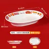 Vajilla para Restaurante de Té Estilo Hong Kong, Platos de Melamina, Platos Comerciales Imitación Porcelana, Platos de Plástico Estilo Hong Kong con Impresión de Logo