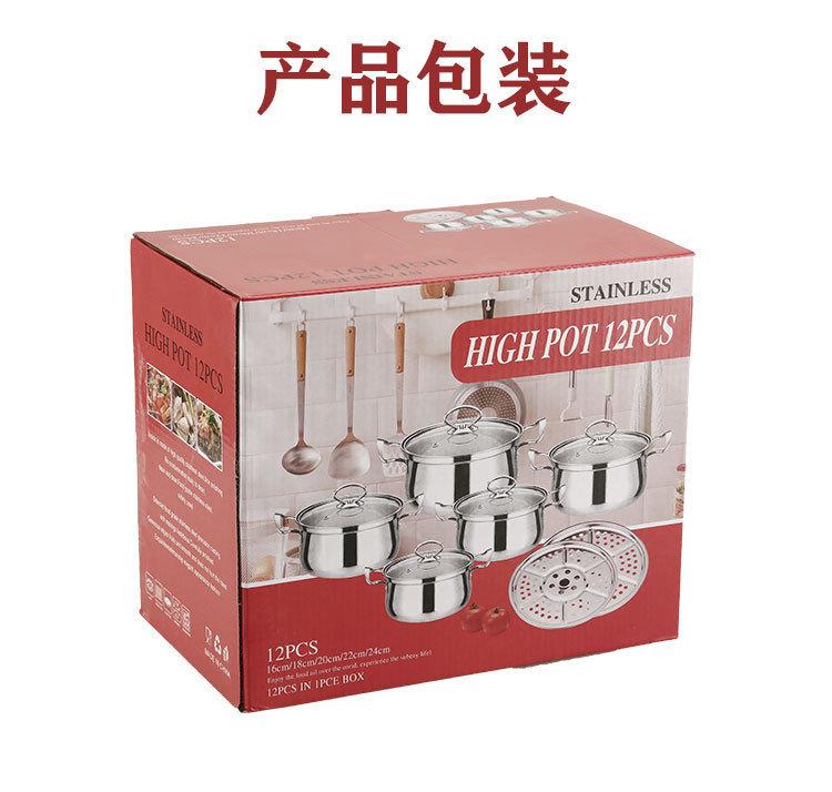 详情_11
