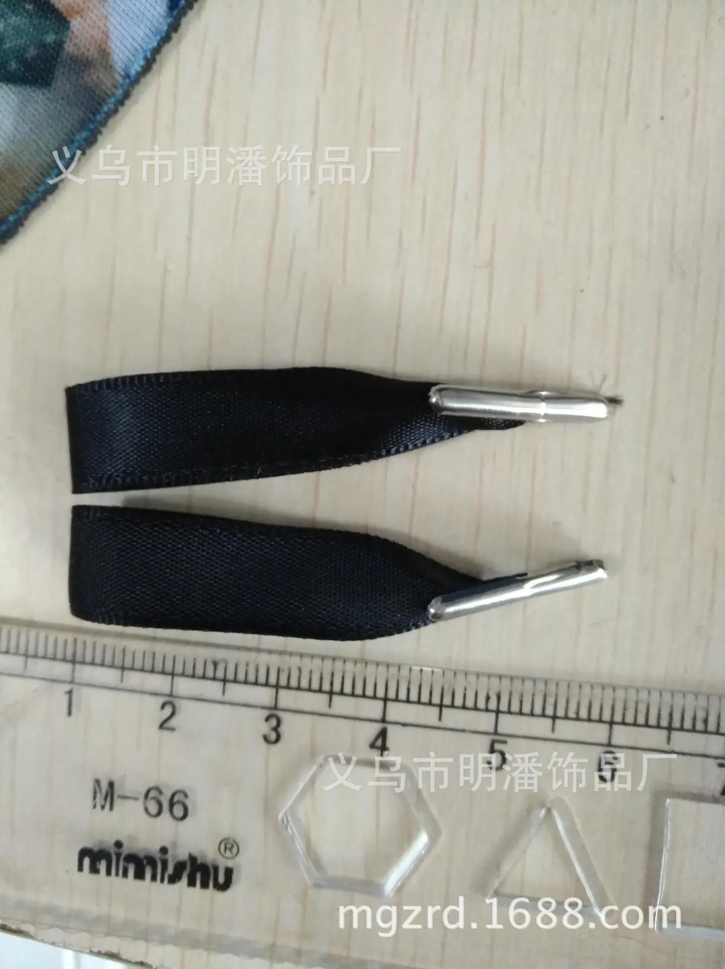 IMG20170310090230