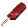 J.10032 * 4mm conector banana enchufable sin soldadura alta corriente Cola enchufable banana con jack de 4mm se puede insertar y continuar