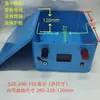 Caja de Batería Vacía de Litio de Gran Capacidad 12V24V Carcasa Exterior de Plástico Caja de Componentes de Ensamblaje Carcasa de Fuente de Alimentación de Arranque