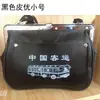 Bolsa de Vendedor de Boletos de Pasajero Chino, Bolsa de Vendedor de Boletos de Autobús, Bolso Cruzado, Bolsa para Recaudación de Dinero, Maletín para Hombres y Mujeres, Venta al por Mayor de Boletos