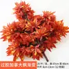 Videira de Folha de Bordo Vermelho Videira de Flor de Plástico Folhas Decoração Videira Flor Artificial Treliça Planta de Teto Tubo de Plantação Enrolamento