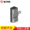 Shanghai Lianjiang CL206-1 bisagra industrial bisagra para gabinete eléctrico cerradura para puerta de gabinete eléctrico bisagra de gabinete