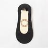 Calcetines de verano para mujer, mocasines con tacón que no se caen, calcetines náuticos para mujer, calcetines de seda de hielo invisibles de corte arbitrario que absorben el sudor.