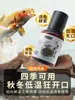 Esencia de Pesca Licor Medicinal Qianlixiang Señuelo de Pesca Atractante para Carpa Almizclera y Carpa Crucian Señuelo para Peces de Estanque Negro de Uso General