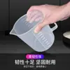 Taza medidora de plástico engrosado con escala, taza medidora de grado alimenticio, taza medidora experimental, vaso medidor, cilindro medidor, taza de plástico a escala