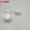 Tapa de tornillo redonda de plástico de 28 dientes al por mayor tapa transparente con junta de PE tapa de giro de paso de luz 28