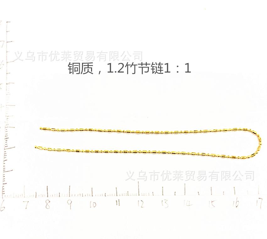 1.2BBC-1_副本